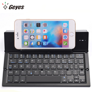 Geyes���������ۯB�I�P �֙Cƽ����X��ϵ�y �X�Ͻ�o���{���I�P