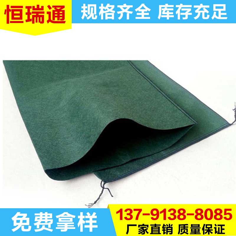 生态袋厂家直销 加筋带草籽护坡生态袋价格 土工布袋施工方法介绍