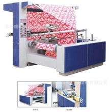 �S���ṩ�� �� �� ���p�����۾����Ͳ�C ���������ۙC���K�۷��C