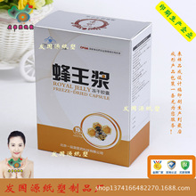 ʳƷuvӡˢL͸PVCppۺĥɰzPET pvcϰb