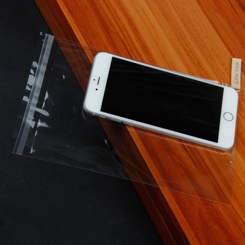 OPP袋包装袋14*20cm透明袋自粘袋饰品玩具袋不干胶袋现货批发