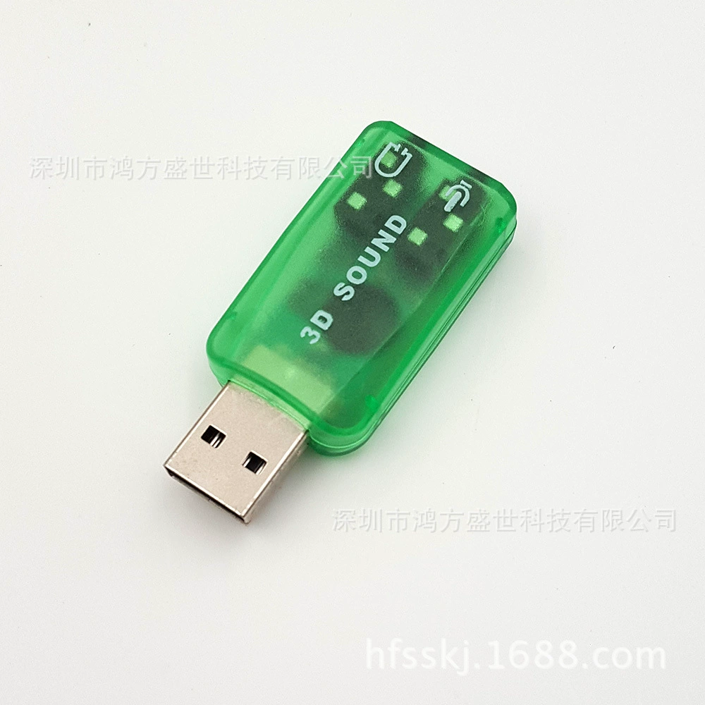 Оптовая Продажа 5 7.1usb внешняя независимая карта ЗВУК карта USB5.1 CM108 Super Innovation 8738
