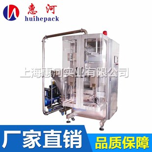 1KG��֭������u���b�C ����պ�ϟ����{�ϰ��b�C