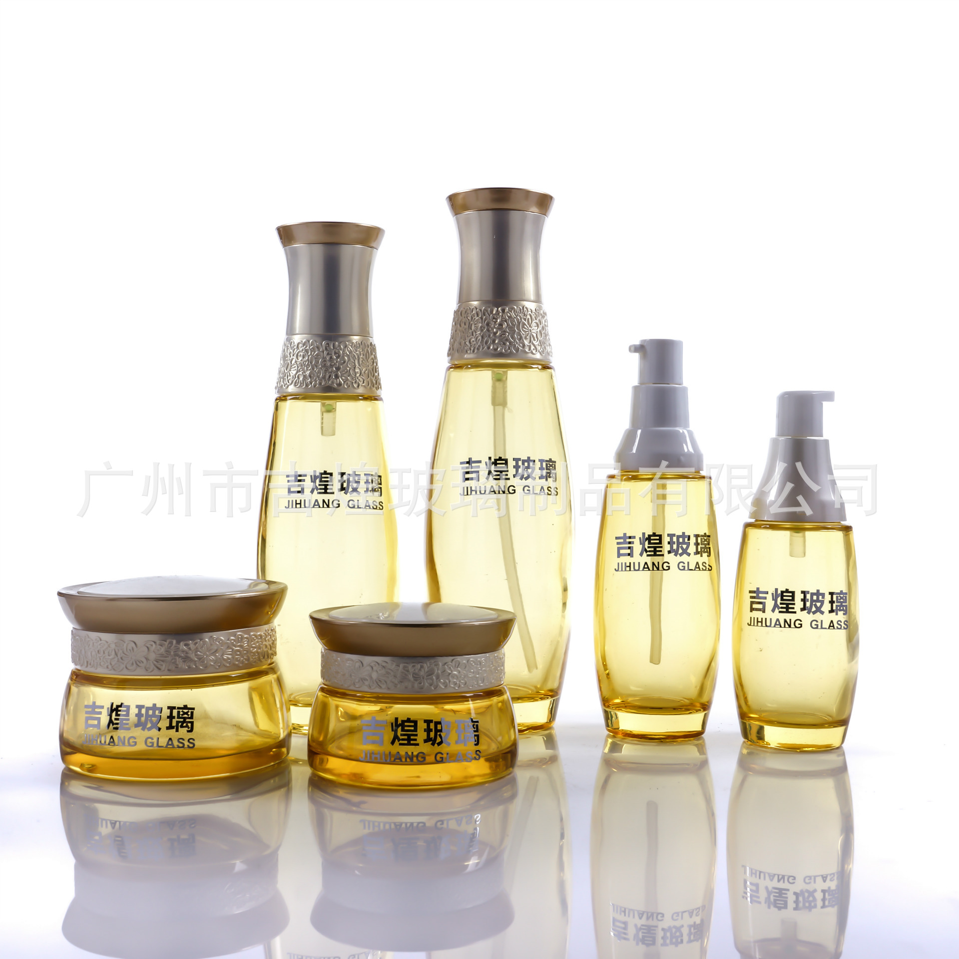 供应化妆品包材 玻璃瓶 玻璃制品 水乳霜分装瓶 型号JH1162