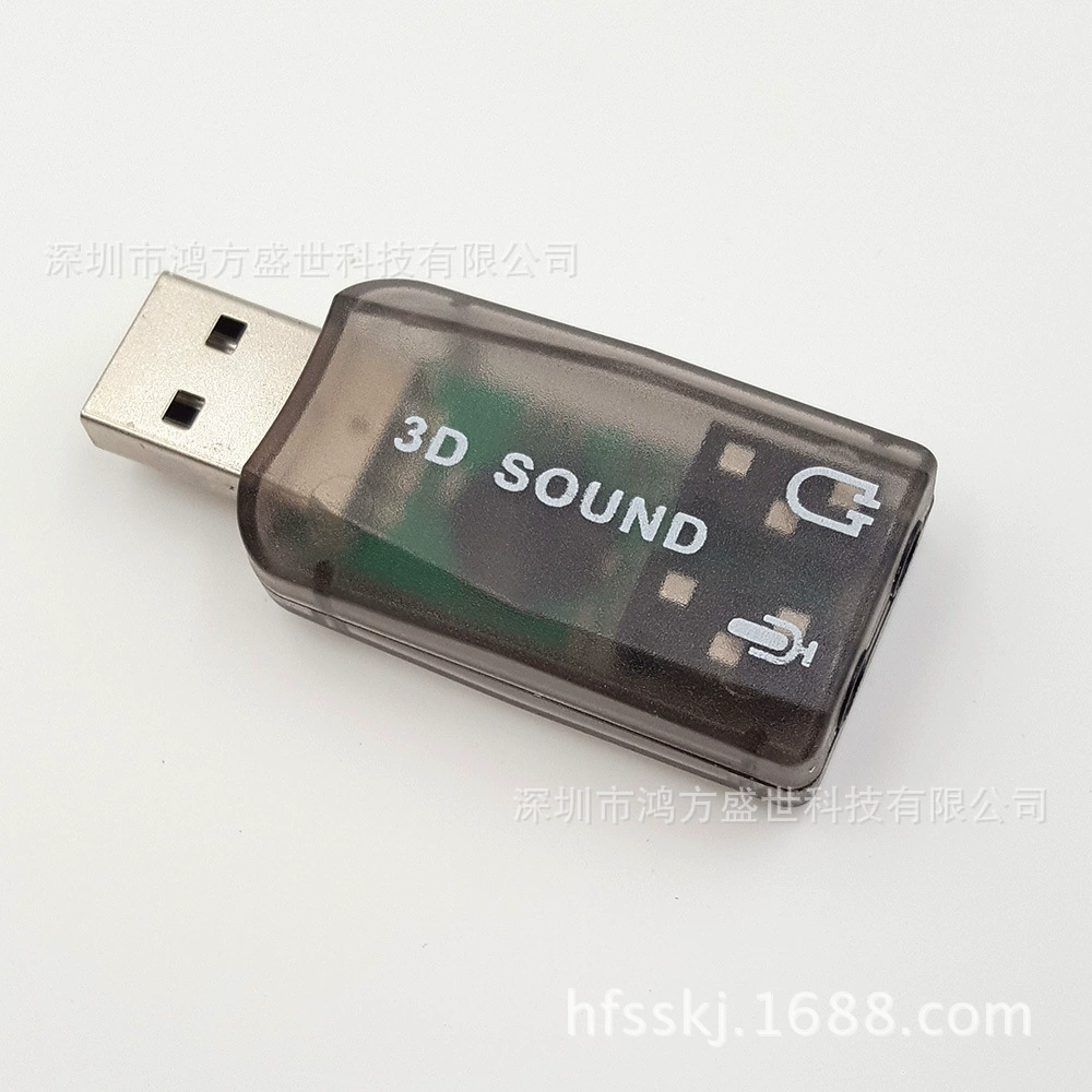 Оптовая 5.1 USB Внешняя звуковая карта с чипом CM108, 3D звук, компактный и инновационный дизайн