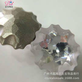 奥钻4195海胆花式石尖底异形钻 DIY水晶配件材料订货奥地利