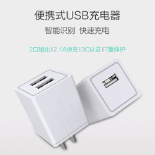 SңUSB^IC ֙CƽUSB 5V1000MA