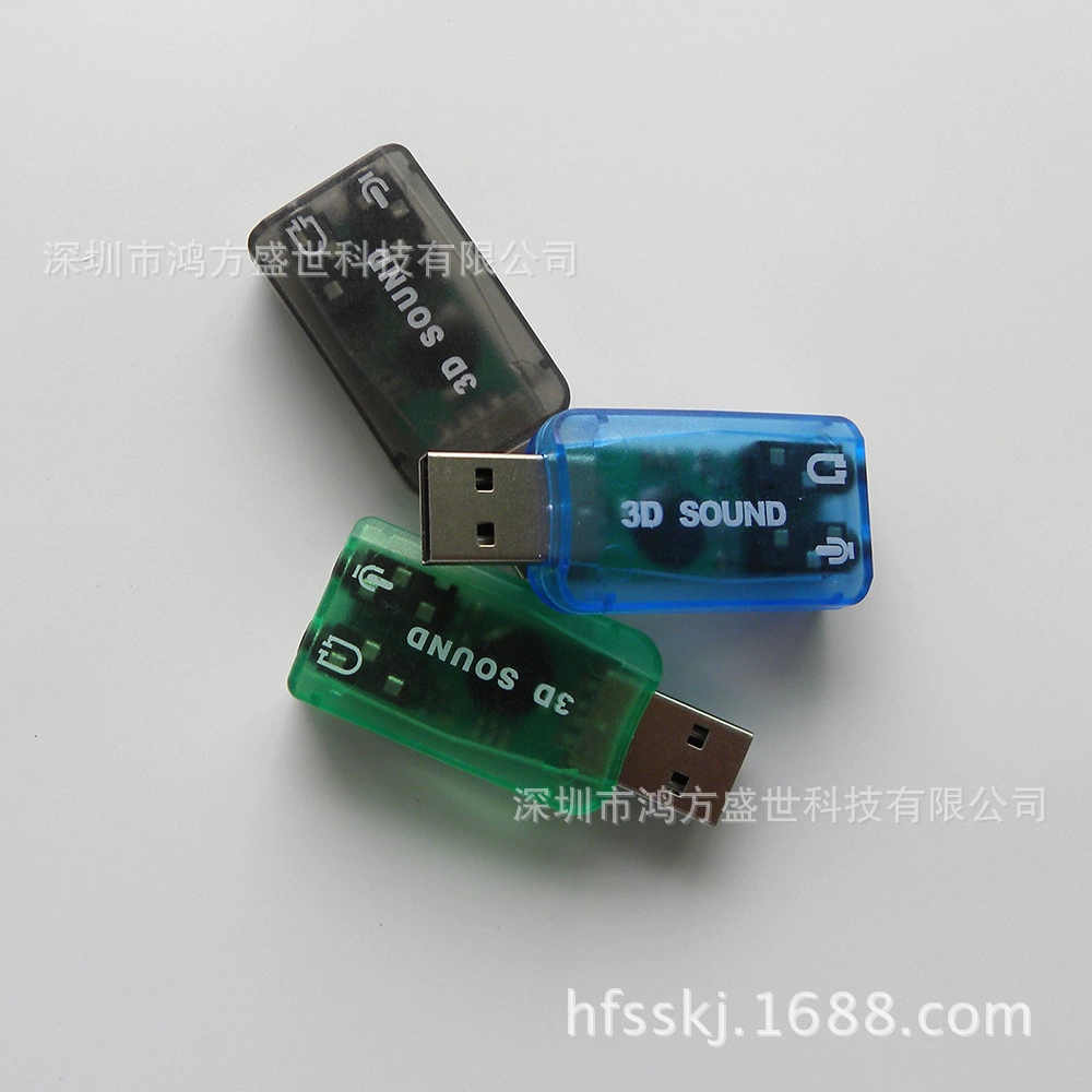 Оптовая 5.1 USB Внешняя звуковая карта с чипом CM108, 3D звук, компактный и инновационный дизайн