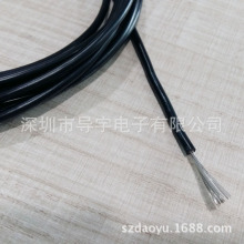 VDE�J�C����HO7V-K 2.5ƽ��50/0.254TC �F؛����