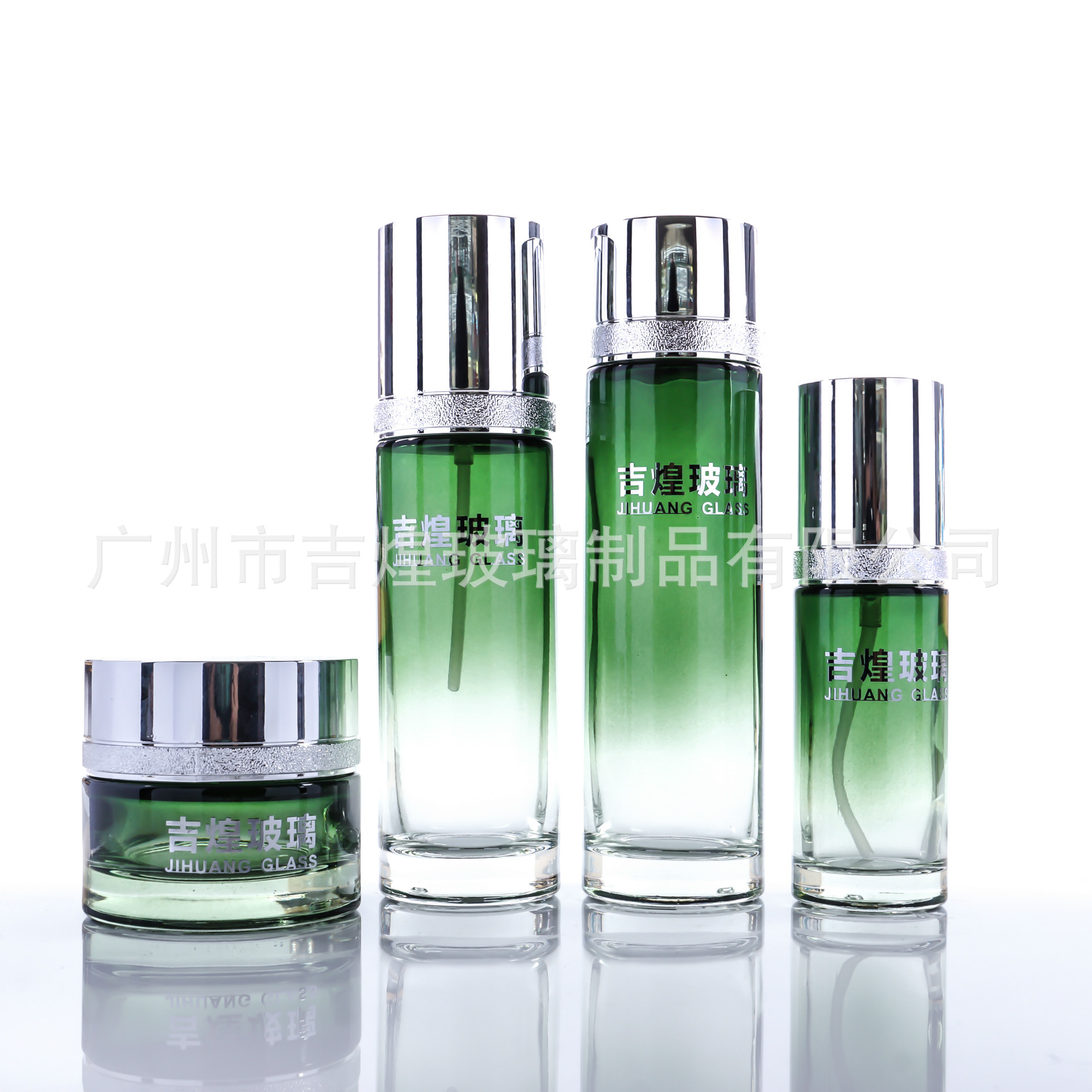 供应化妆品包材 玻璃瓶 玻璃制品 水乳霜分装瓶 型号JH1132