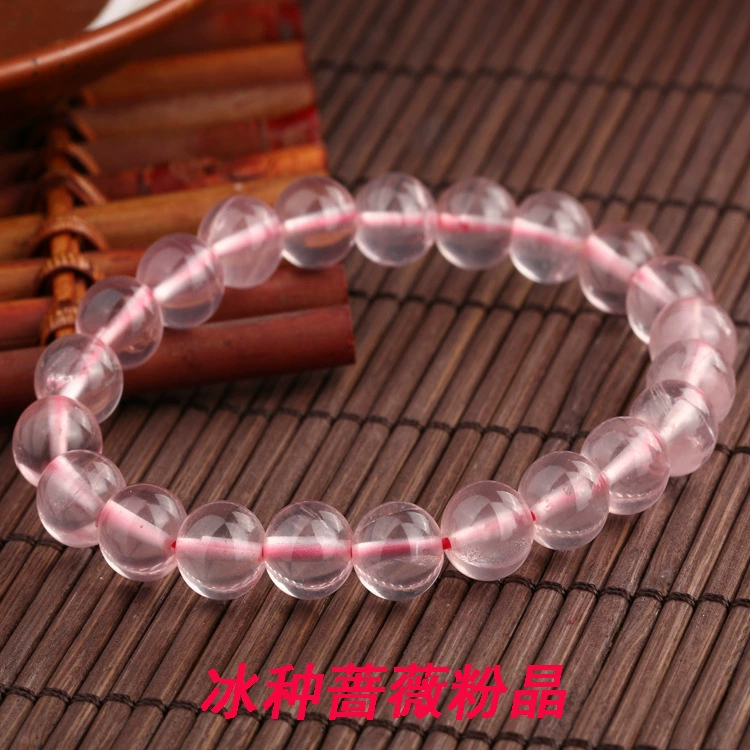 Органический фуксия bracelet из Мозамбика, ледяное имитация
