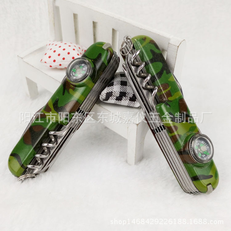 厂家供应爆款迷彩多功能11开小刀 时尚军刀 指南针小刀 户外礼品