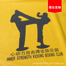 ȭ��̨��̨�w���w��̨���Ӻ����PVCǫ̃̄ȭ����̨�w�����S���a