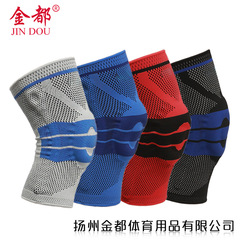 Manufacturer wholesale spring support silicone knee pads for running and hiking, knitted sports protective gear dropshipping