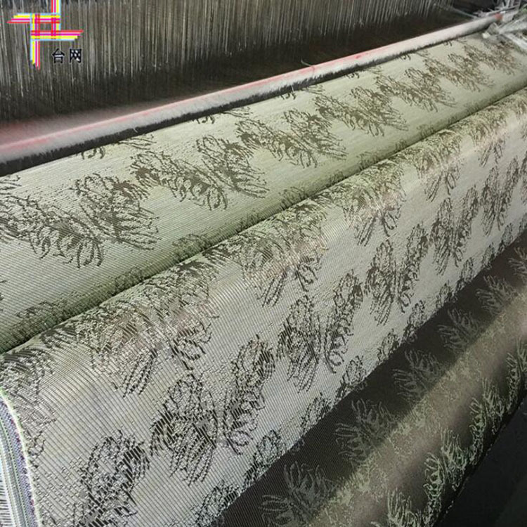 新款特斯林网眼布 8*1PVC塑胶编织网布 户外遮阳耐磨防晒布料