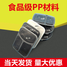 һ���ԼӺ��ͺк�ɫ���� һ�������Ϸָ�ͺ� Բ�βͺд������