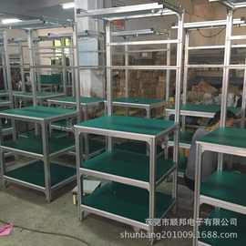 东莞常平防静电工作台厂家 工作台价格 图片款式多 按要求制作