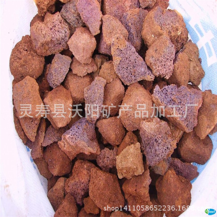 批发火山石园林绿化污水处理造景火山岩人工湿地火山石颗粒