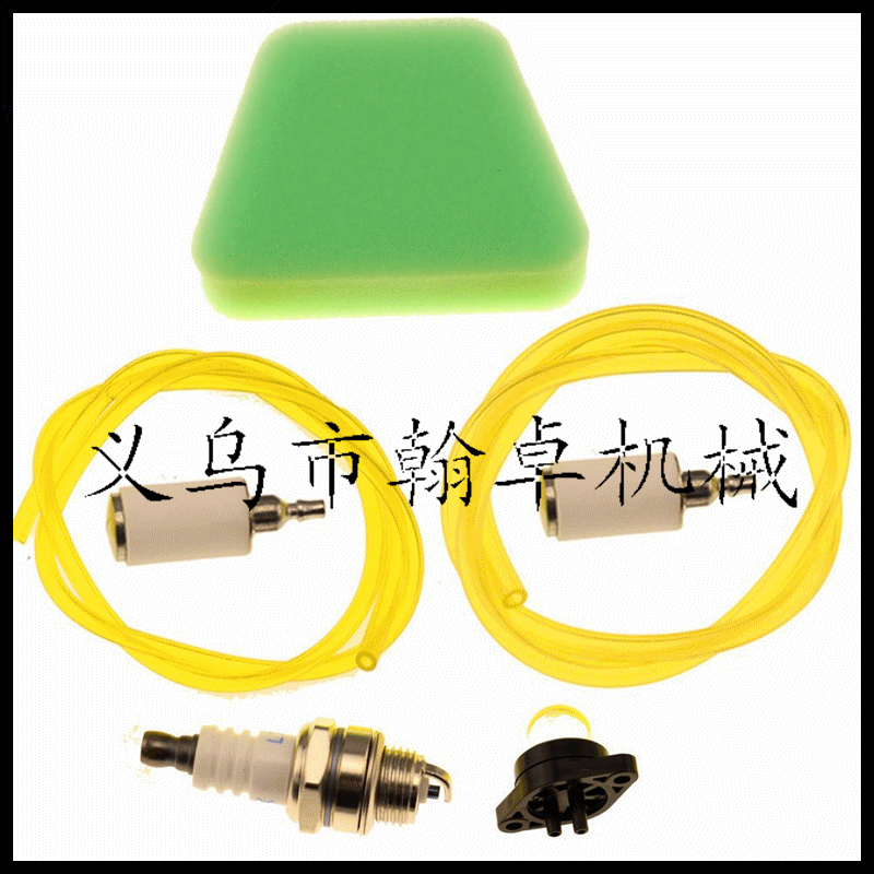 2.5X5MM  3X5MM 油管  油滤 L7T火花塞 吸油球空滤器 割草机配件H