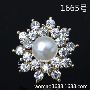 �M����黨��������P荿�diy�lϽ�����F؛�S��ֱ��1665