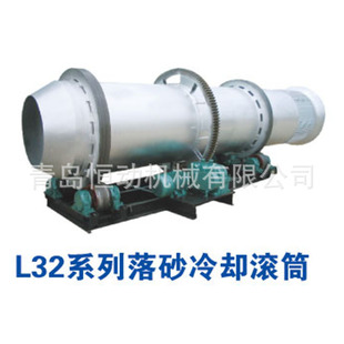 �S�����a�N��S62ϵ�����س̝LͲ��ɰ�C  ɰ���  ��ɝLͲ