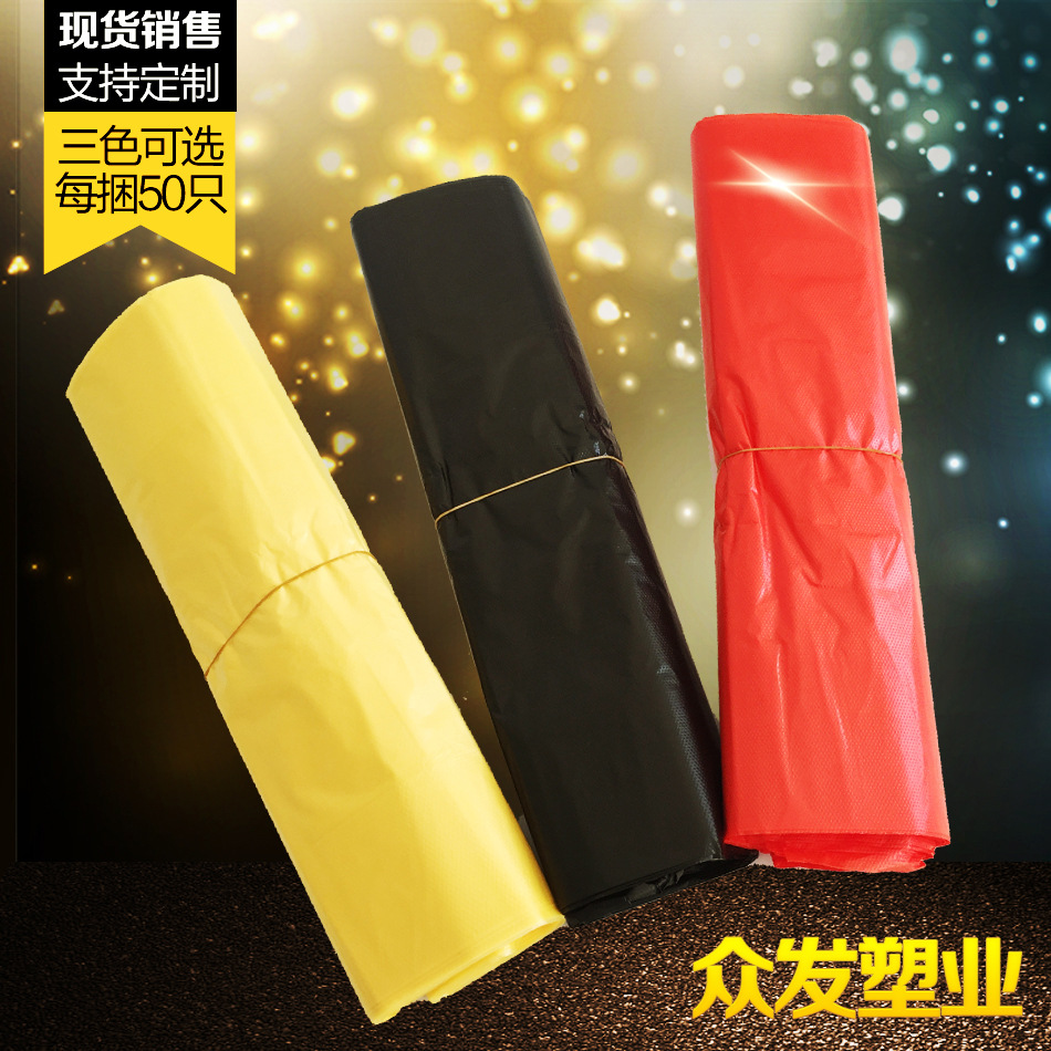 厂家直销加厚塑料马夹打包水果食品袋子 背心垃圾袋 胶袋批发包邮