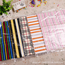 ���b��������l�YƷ���Ʒ���b���������ϴ��z������ʽ���~���b