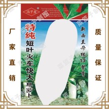 TSֱز߲˷N ּ~܇̫}