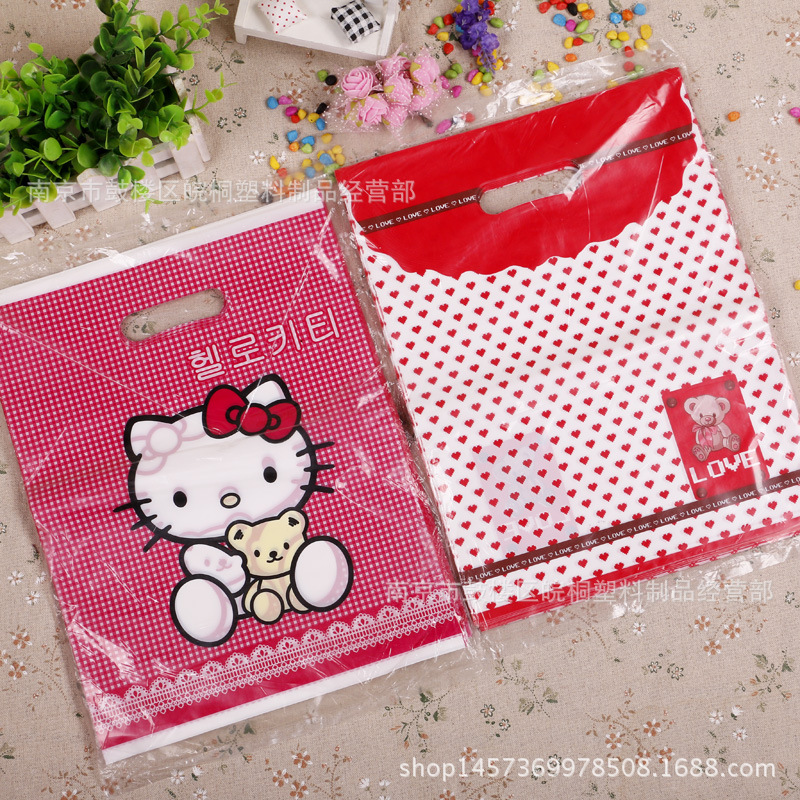 手拎袋塑料购物袋儿童服装手提袋饰品包装袋胶袋批发现货加厚耐用