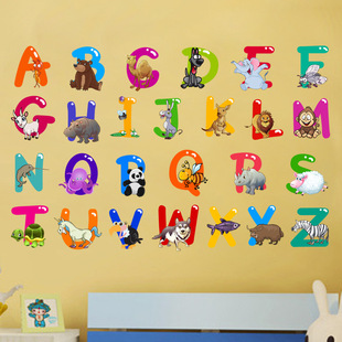 ��ͨ����26��Ӣ�Ć�����ĸ���N�׃��@�������g������ճ�N��MT1149