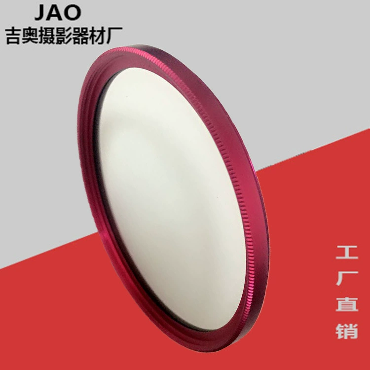 Цветовой Фильтр цвет УФ-зеркало цветная рамка цветное кольцо Роза Красный Синий золото и серебро производители оптом