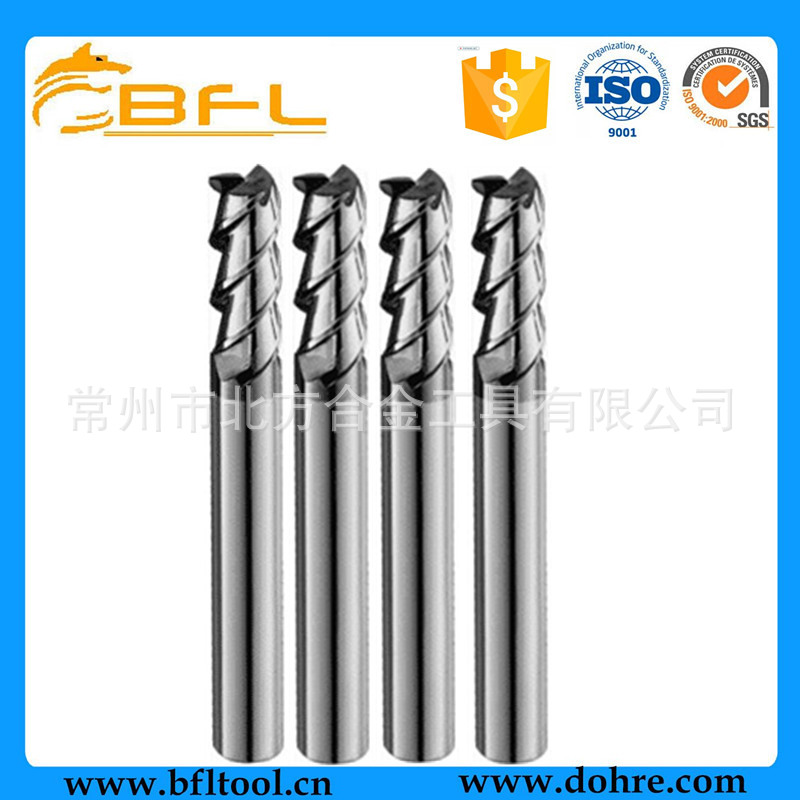 硬质合金立铣刀3刃铣刀HRC45°BFL 钨钢3刃铣刀数控钨钢铣刀