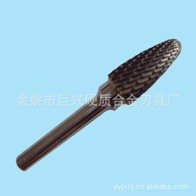 【厂家直供】电磨用\硬质合金旋转锉\玉石修磨工具\