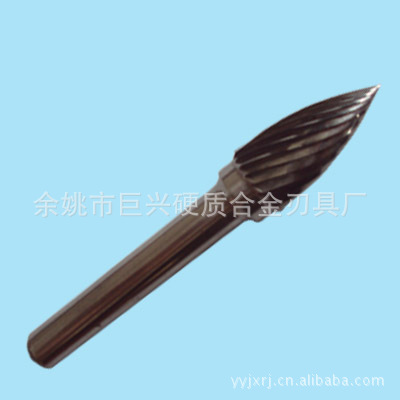 供应硬质合金旋转锉  合金磨头 硬质合金旋转锉