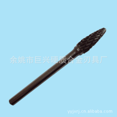 余姚厂家供应 硬质合金旋转锉 多规格可定钨钢磨头