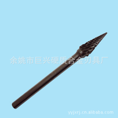 余姚厂家直供 钨钢磨头,硬质合金旋转锉 宁波巨兴出品