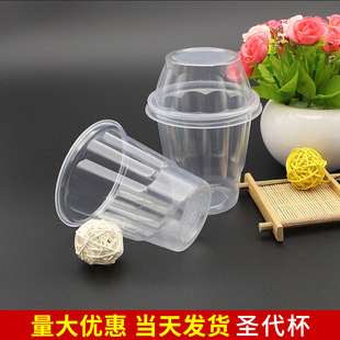 �ϵ»�һ�����}����һ����͸�������̲豭��֭���䱭�̲�����