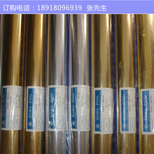 �������ձ��C��܇��剺ӡ�� �Cӡ���z�����z�CӡĤ�C��