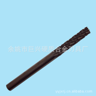 供应钨钢打磨头 硬质合金旋转锉 钨钢旋转锉