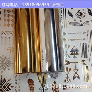 �ߙn���yƷ�РC�� ���Dӡ�C�� ���b���ϏS��ֱ�N