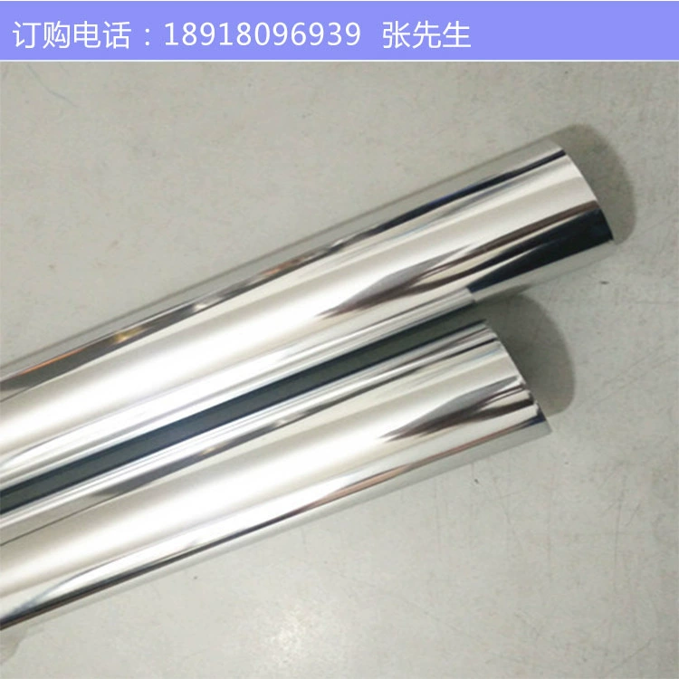 Специальная фольга для горячего тиснения кожи, электрохимическая алюминиевая бумага для горячего тиснения с высокой адгезией, устойчивая к изгибу и не отваливающаяся.