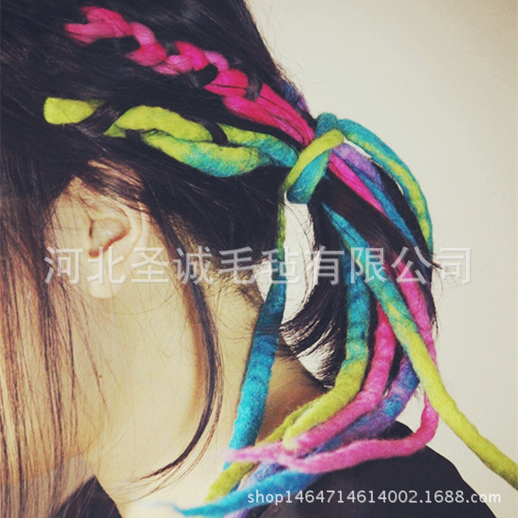 彩虹脏辫 牙买加雷鬼夏毕脏辫子羊毛毡民族风发圈 多款特价