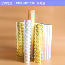 �����p��C�𼈠C��Ĥ/�Cӡ����ɫ��ɫ�C�����l늻��X�YƷ