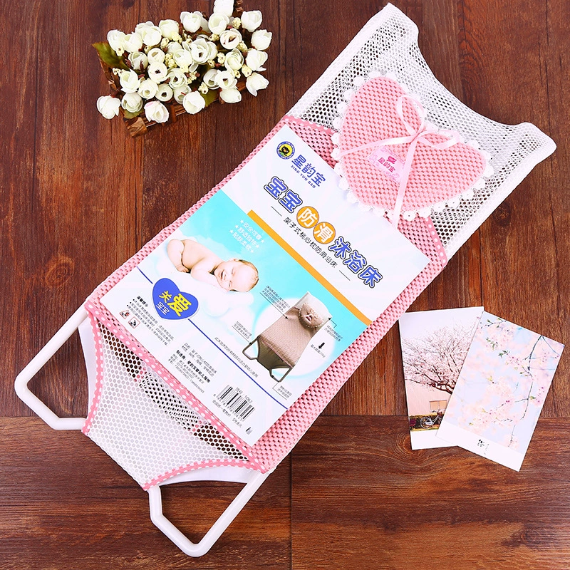 Xingyunbao детская сетка для ванны мешок для ванны Нескользящая вешалка для ванны сетка кровать для ванны с подушкой кровать для ванны сетка кронштейн универсальный