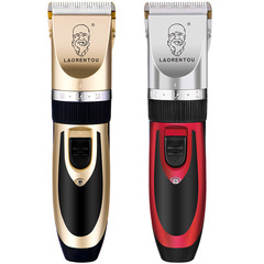 Factory Wholesale Adult Electric Hair Cutter Cross-border Baby and Children Electric Hair Trimmer Hair Cutter Home Use Hair Styler