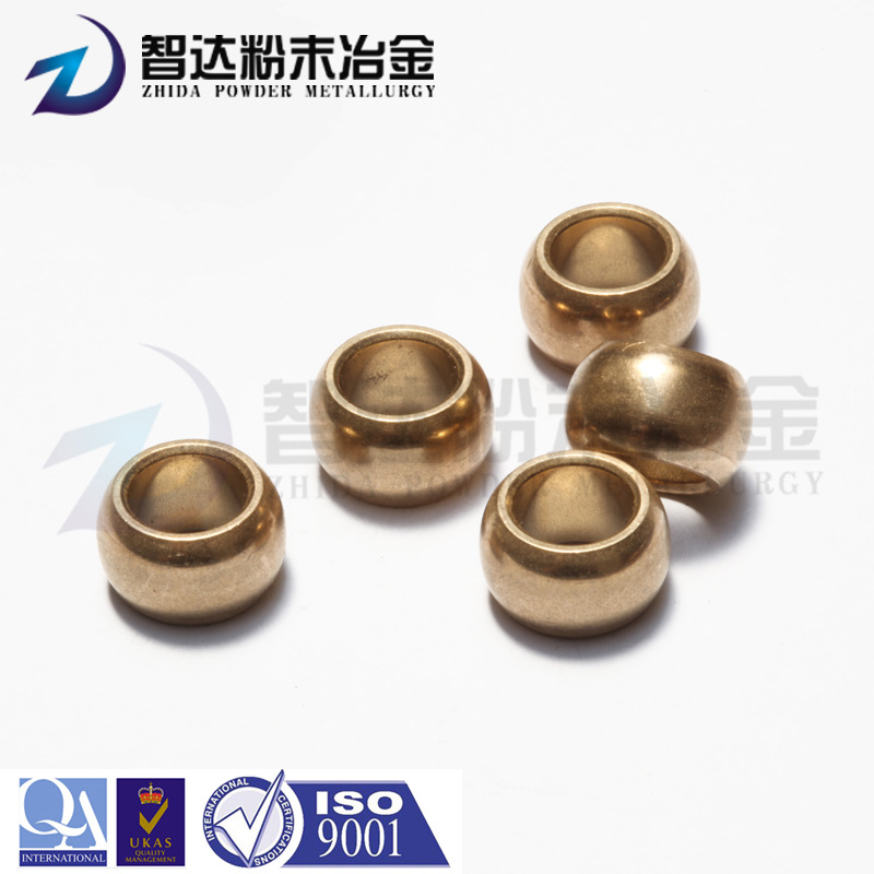 大量供应粉末冶金铁基铜基球型含油轴承轴套