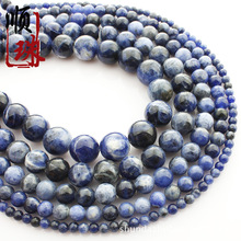˳���鱦��Ȼ�Ϸ�����ʯɢ��Բ��diy������Ʒ��������鴮