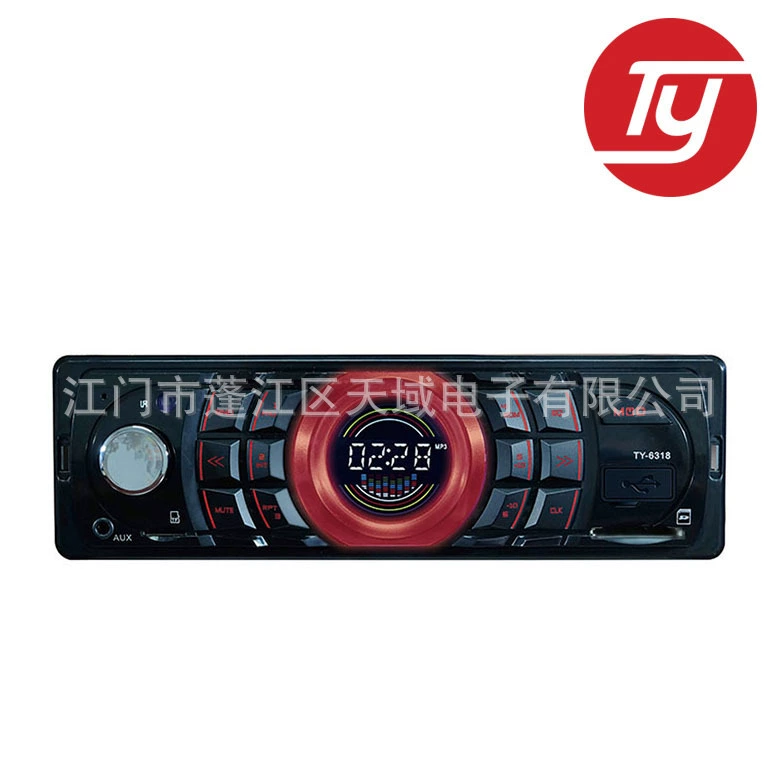 Автомобильный аудио mp3 плеер автомобиль mp3 автомобиль mp3