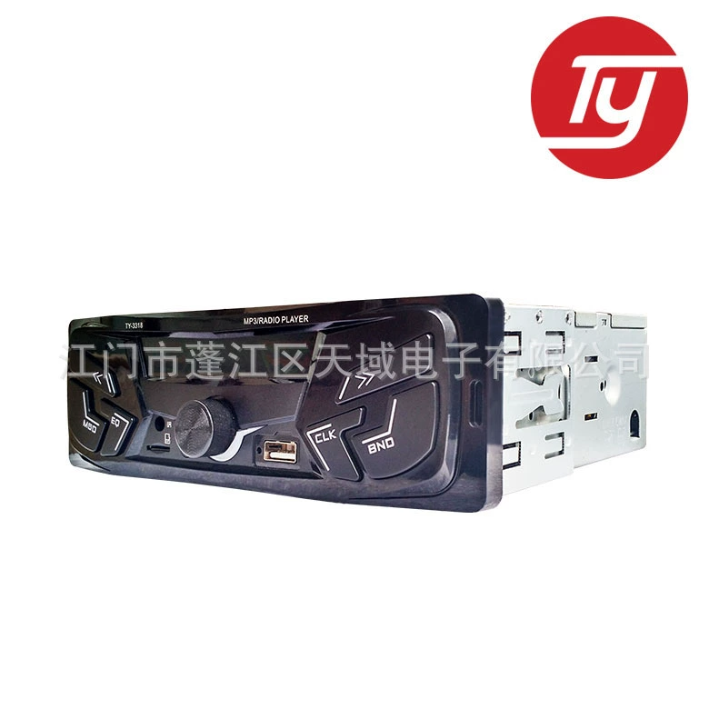 Автомобильный аудио mp3 карта MP3 Автомобильный усилитель машина усилитель аудио карта MP3