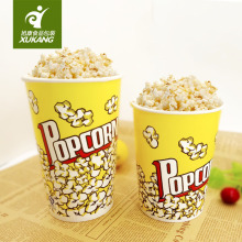 电影院爆米花桶32 46 64 85盎司串串桶KTV外卖纸桶全家桶厂家批发